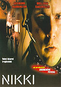 Předmět lásky – plakát filmu