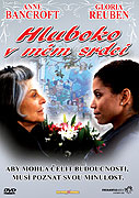 Hluboko v mém srdci – plakát filmu