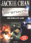 Jackie Chan: My Stunts – plakát filmu