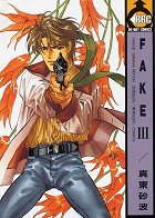 Fake – plakát filmu