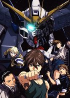 Shin kidō senki Gundam W: Endless Waltz – plakát filmu