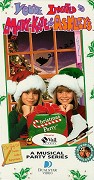 You're Invited to Mary-Kate &amp; Ashley's Christmas Party – plakát filmu