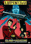 Lupin sansei: Walther P38 - In Gedenken an die Walther P38 – plakát filmu