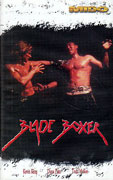 Blade Boxer – plakát filmu