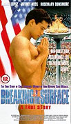 Breaking the Surface: The Greg Louganis Story – plakát filmu