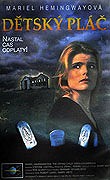 Plačící dítě – plakát filmu