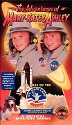 Adventures of Mary-Kate &amp; Ashley: The Case of the U.S. Space Camp Mission, The – plakát filmu