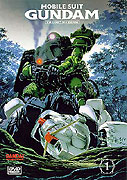 Kidō senshi Gundam: Dai 08 MS shōtai – plakát filmu