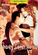 Chasey Loves Rocco – plakát filmu