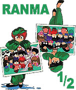 Ranma ½ SUPER – plakát filmu