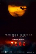 7500 – plakát filmu
