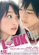 L-DK – plakát filmu