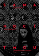 Sama nocí tmou – plakát filmu