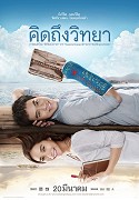 Khid thueng withaya – plakát filmu