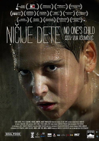 Ničije dete – plakát filmu