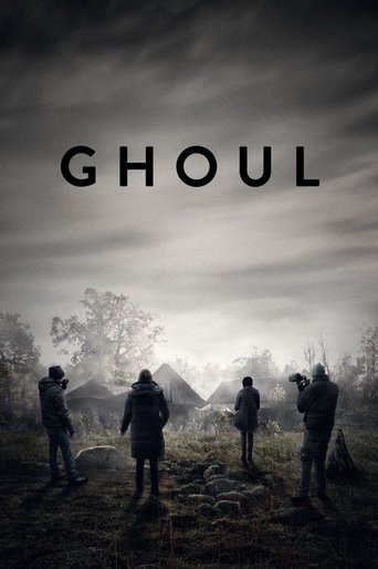 Ghoul – plakát filmu