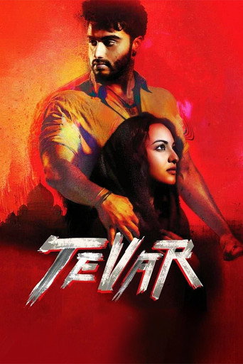 तेवर – plakát filmu