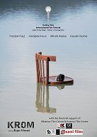 CHROM – plakát filmu