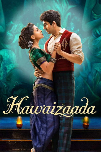 हवाईज़ादा – plakát filmu