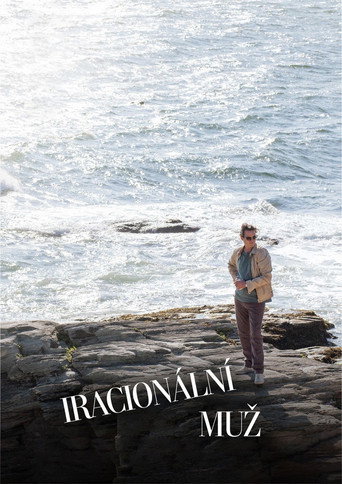 Iracionální muž – plakát filmu