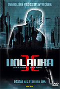 Volavka II – plakát filmu
