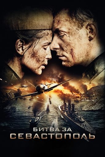 Bitva o Sevastopol – plakát filmu