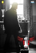 1: Nenokkadine – plakát filmu