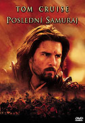 Poslední samuraj – plakát filmu