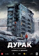 Durak – plakát filmu