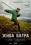 Živoucí oheň – plakát filmu