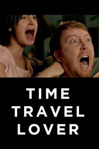 Time Travel Lover – plakát filmu