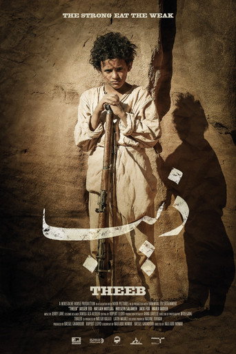 Theeb – plakát filmu