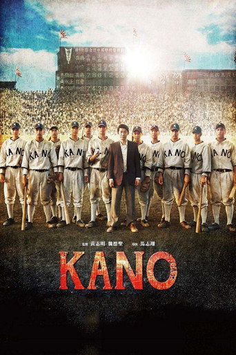 KANO – plakát filmu