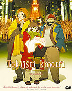 Tokijští kmotři – plakát filmu