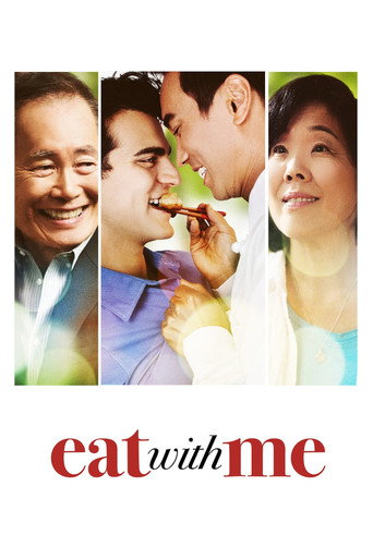 Eat With Me – plakát filmu