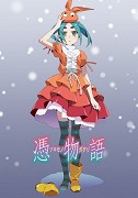 Tsukimonogatari – plakát filmu