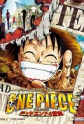 One piece: Dead end no bôken – plakát filmu
