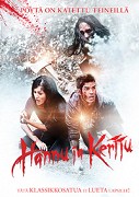Hansel &amp; Gretel – plakát filmu