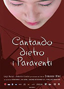 Cantando dietro i paraventi – plakát filmu