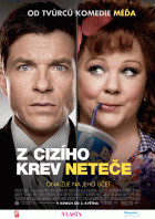 Z cizího krev neteče – plakát filmu