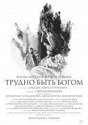 Je těžké být bohem – plakát filmu