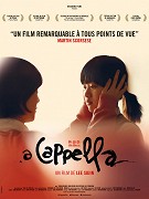 한공주 – plakát filmu