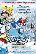 Pocket Monsters: Mizu no miyako no mamorigami Latias to Latios – plakát filmu