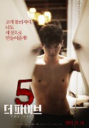 더 파이브 – plakát filmu