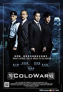 Hon zin – plakát filmu