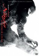 Ninja: Shadow of a Tear – plakát filmu