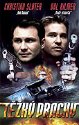 Těžký prachy – plakát filmu
