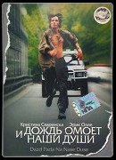 Dážď padá na naše duše – plakát filmu