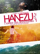 Hanezu – plakát filmu