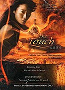 Touch, The – plakát filmu